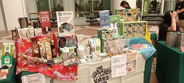 文旦大賽25位農友獲獎中秋首選臺南文旦