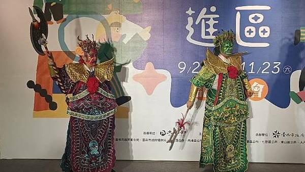 藝術列車首站停靠安定壘球場國臺交草地音樂會魔幻開場