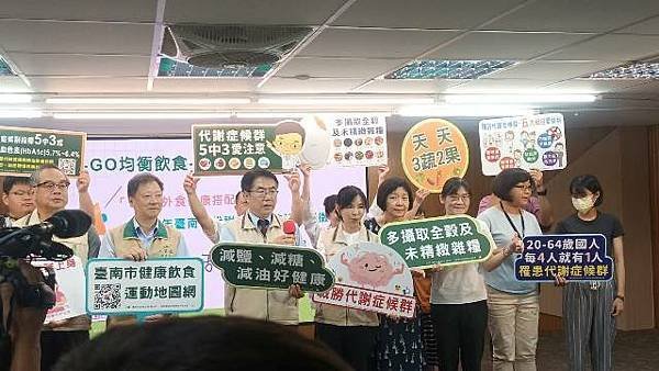 正視飲食習慣 守護健康刻不容緩南市TO-GO均衡飲食活動正式
