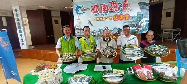 台南市長黃偉哲歡迎大家參與2024台南鱻漁產業文化活動10月