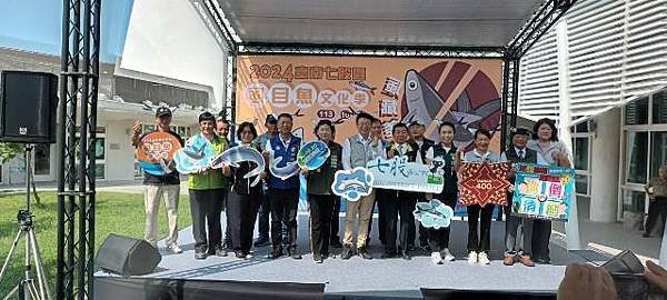 2024臺南七股虱目魚文化季「虱藏美味」不私藏 熱鬧登場！