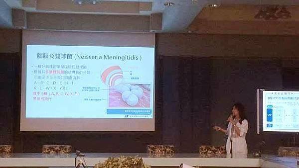 遠離致命腦膜炎B型腦膜炎雙球菌感染與預防