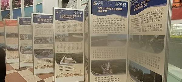113年全民運動會臺南市代表隊授旗為南市爭光、旗開得勝