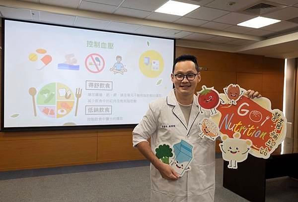 飲食「五」撇步，血壓控制有幫助