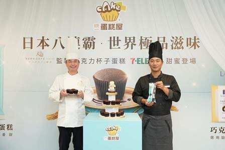 日本八連霸巧克力主廚跨海監製，超級幸福巧克力杯子蛋糕 小七首