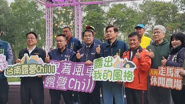 「跟著風車露營chill」在德元埤荷蘭村開幕！一同來體驗聖誕