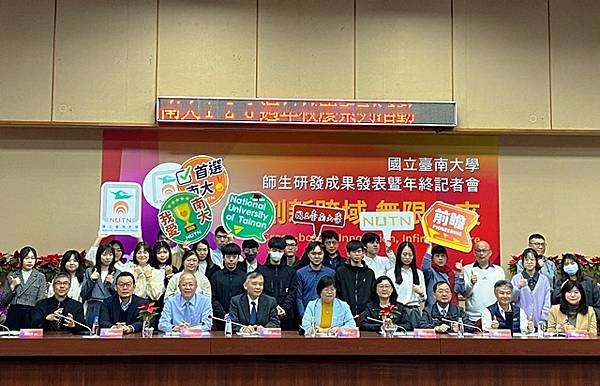 從體育文物到智慧未來南大展現創新跨域成果