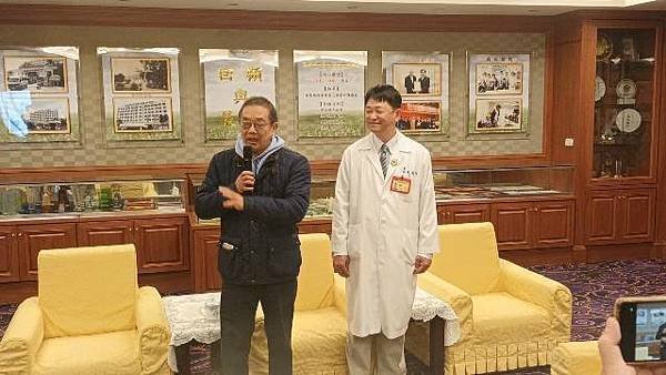 以父母之名善捐150萬助醫療急難黃府手足回饋高榮南院