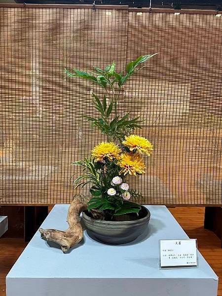 「風華璀璨」中華插花藝術展 台南登場