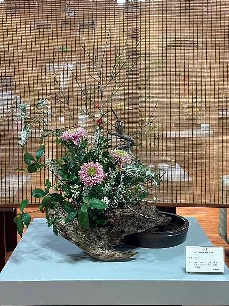 「風華璀璨」中華插花藝術展 台南登場