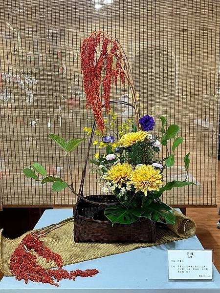 「風華璀璨」中華插花藝術展 台南登場