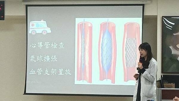 IVL血管內震波碎石術3大優勢 改善患者血管嚴重鈣化問題