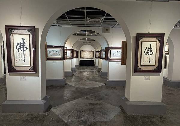 《妙筆揮灑人生》蔡才藝書法展