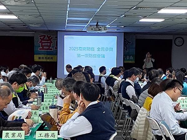 登革熱誓師，全年無休齊心合力為市民健康打拼！