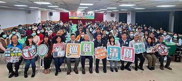 登革熱誓師，全年無休齊心合力為市民健康打拼！