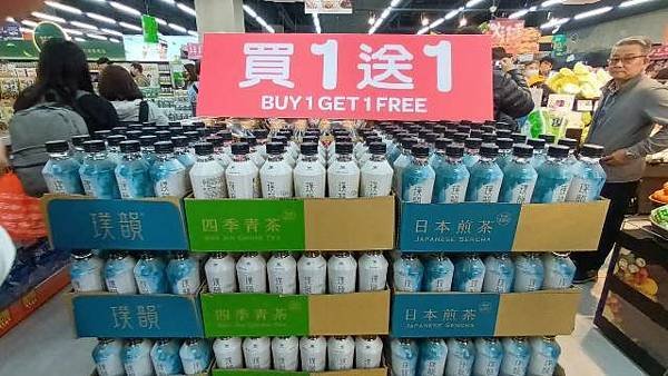 家樂福新市民生店開幕優惠狂潮！買一送一、銅板價優惠引爆消費潮