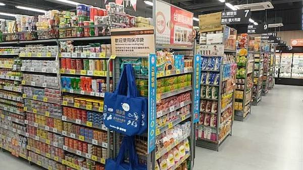 家樂福新市民生店開幕優惠狂潮！買一送一、銅板價優惠引爆消費潮