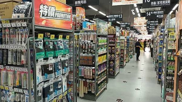 家樂福新市民生店開幕優惠狂潮！買一送一、銅板價優惠引爆消費潮