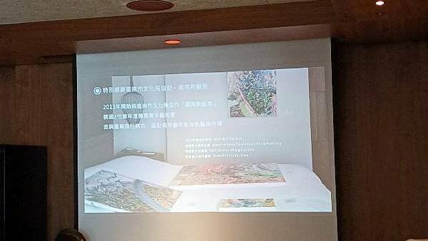 ART TAINAN 2025 台南藝術博覽會南國藝境再掀美