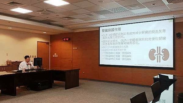 不只是控糖與減重【腸泌素】全面保護你的器官