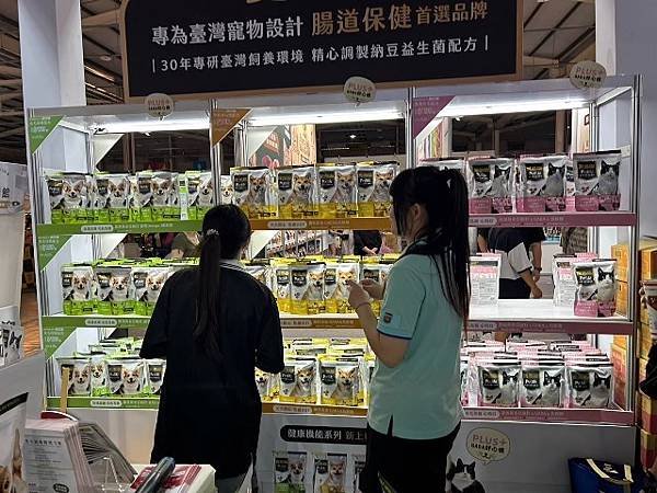 統一寵食技術再進化，益生菌機能糧讓毛孩愛不釋口，高雄寵物展新