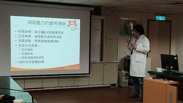 心悸、焦躁難解？認識自律神經失調與焦慮的關係