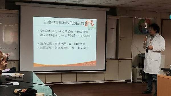 心悸、焦躁難解？認識自律神經失調與焦慮的關係