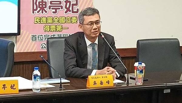 陳亭妃全國票后率先完成選舉補助款公益信託近265萬關懷弱勢