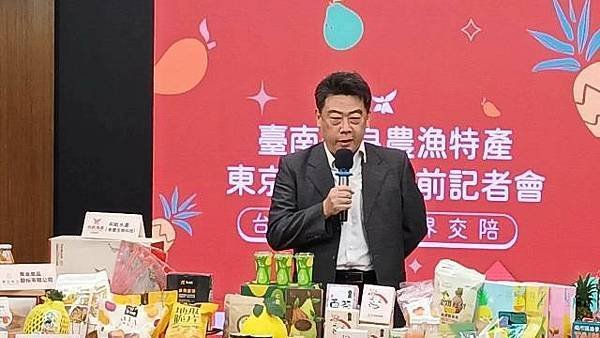 黃偉哲市長率領十一家臺南優選農漁業者 進軍2025東京食品展