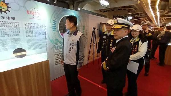 海軍敦睦艦隊抵臺南安平商港國軍加油全民提升國防意識