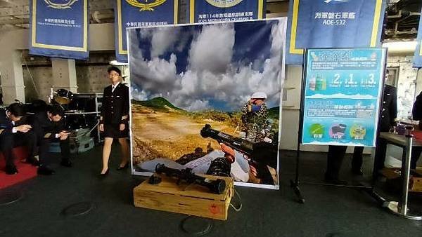 海軍敦睦艦隊抵臺南安平商港國軍加油全民提升國防意識