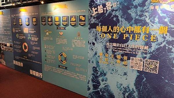 海軍敦睦艦隊抵臺南安平商港國軍加油全民提升國防意識