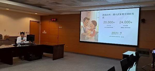 高齡不孕增！把握35歲前黃金期，凍卵超前部署
