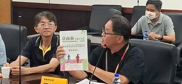 公37開發應優先徵詢在地民意
