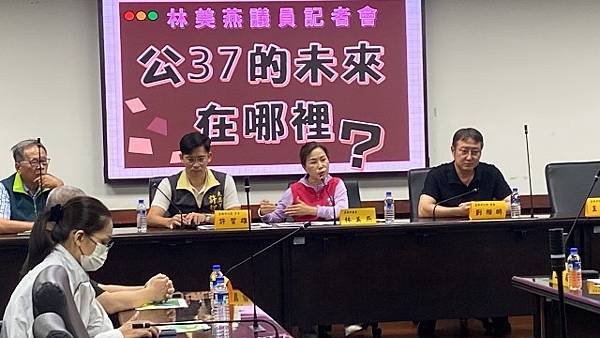 公37開發應優先徵詢在地民意