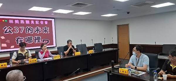 公37開發應優先徵詢在地民意