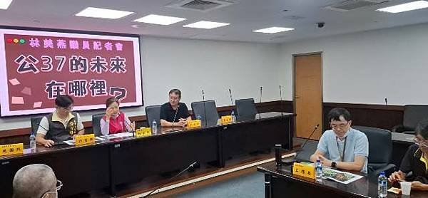 公37開發應優先徵詢在地民意