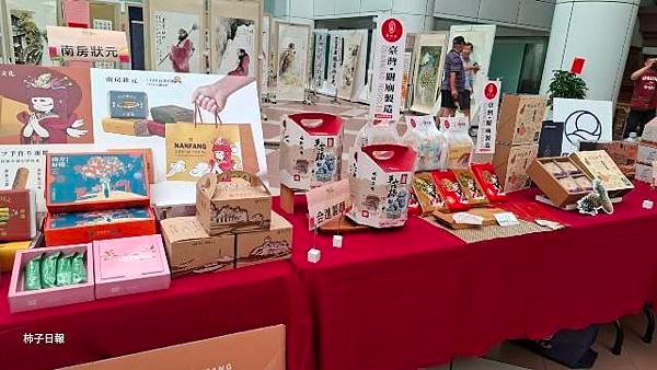 114年「臺南好禮 禮好臺南」徵選活動開跑