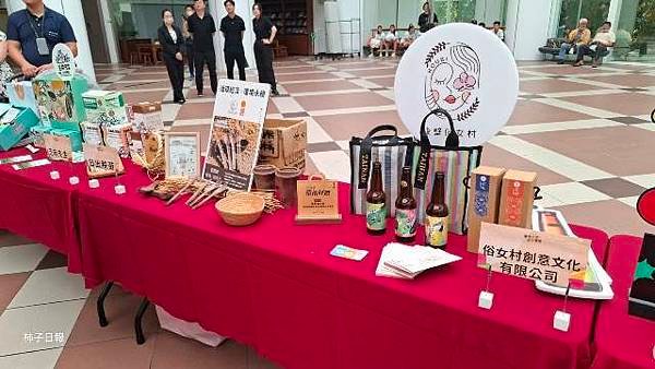 114年「臺南好禮 禮好臺南」徵選活動開跑