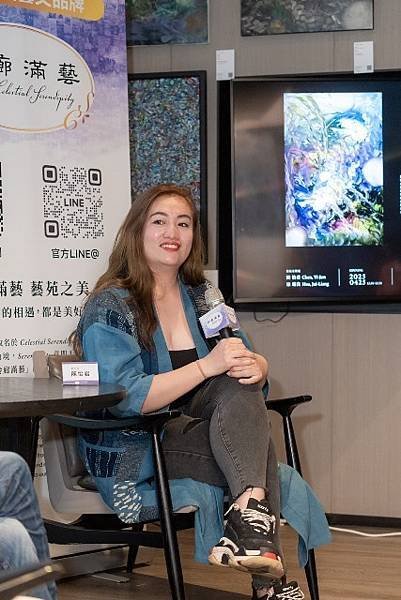 玲廊滿藝《無界》，邀您一同探索最深層的自我