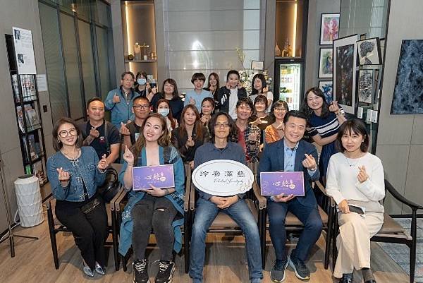 玲廊滿藝《無界》，邀您一同探索最深層的自我
