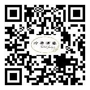 玲廊滿藝《無界》，邀您一同探索最深層的自我