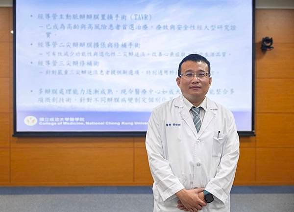 經導管瓣膜性心臟病介入手術