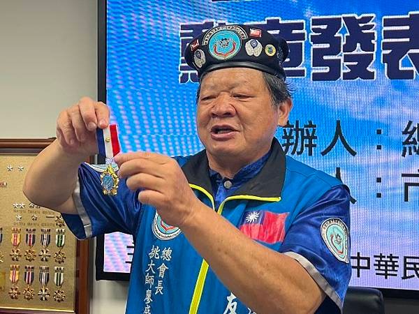 空航技校友總會勳獎章交流韓國瑜賀勝利傳承續展光輝
