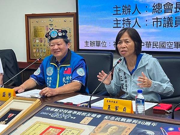 空航技校友總會勳獎章交流韓國瑜賀勝利傳承續展光輝