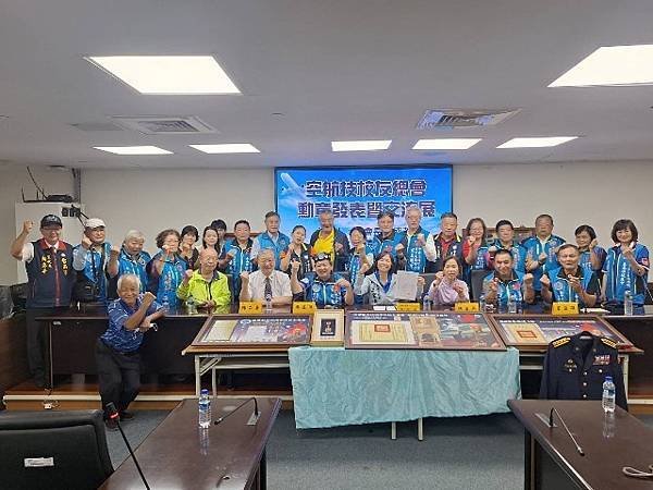 空航技校友總會勳獎章交流韓國瑜賀勝利傳承續展光輝