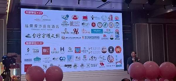 愛情許願池517河樂廣場浪漫登場許心願愛在臺南綻放