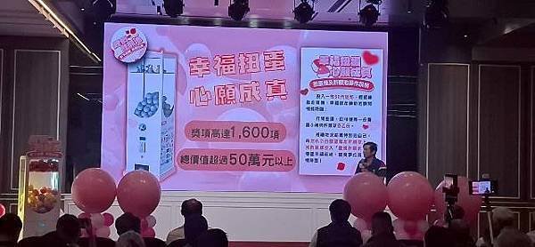 愛情許願池517河樂廣場浪漫登場許心願愛在臺南綻放