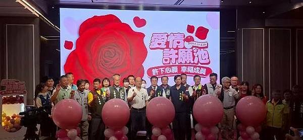 愛情許願池517河樂廣場浪漫登場許心願愛在臺南綻放