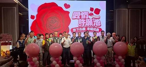 愛情許願池517河樂廣場浪漫登場許心願愛在臺南綻放